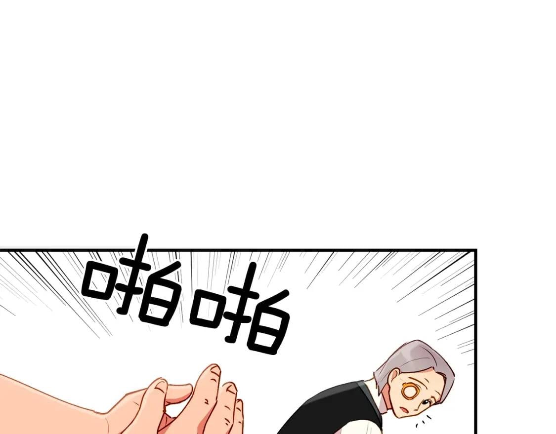 第24话 不妹控会格格不入吗？3