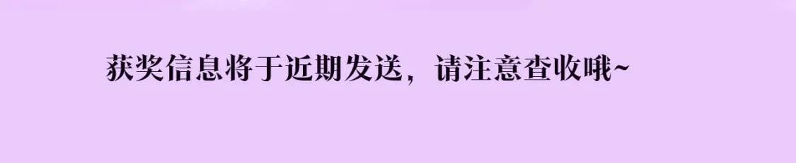 第65话 该启程了176