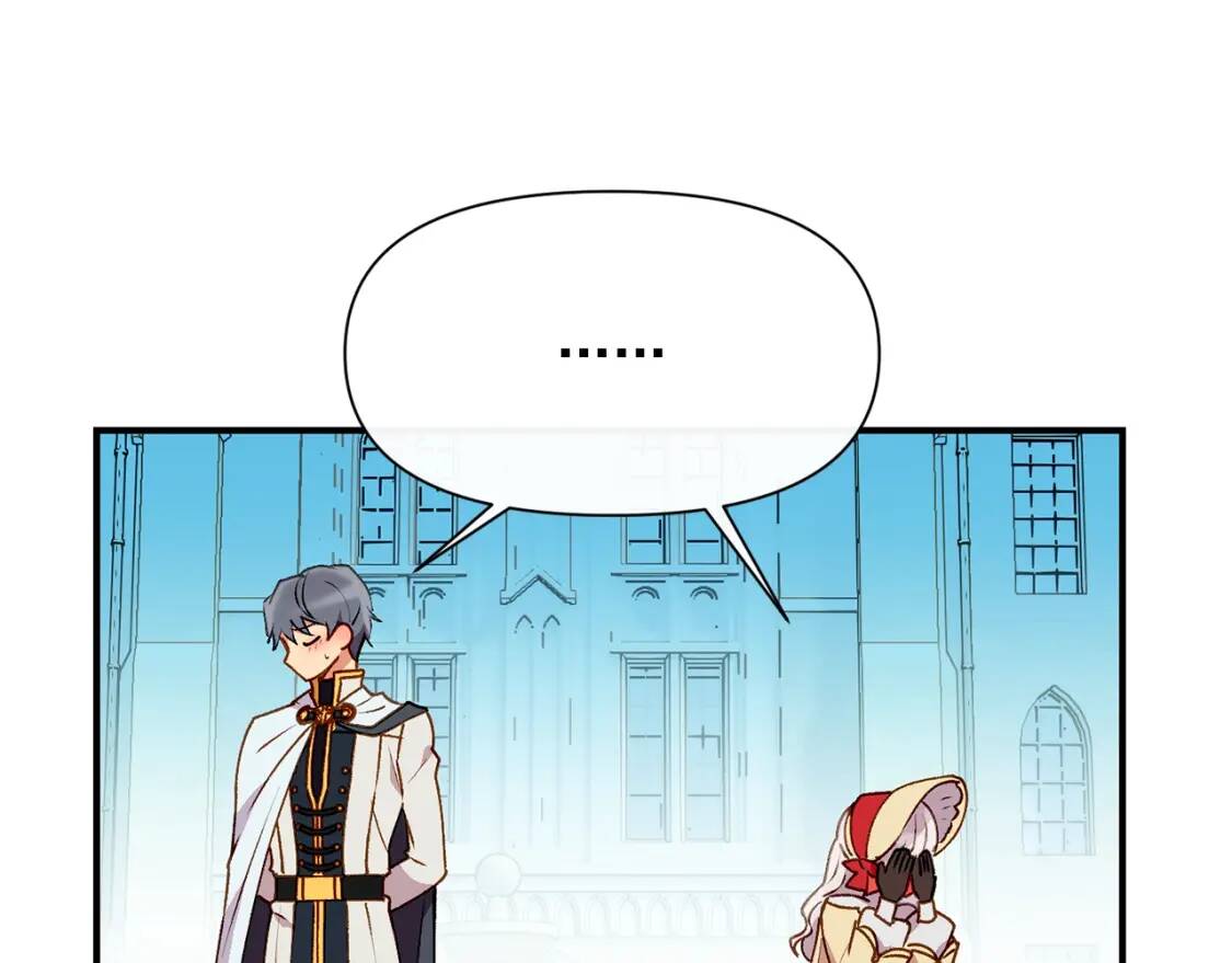 第53话 她坚强的另一面120