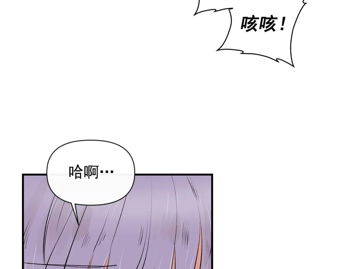 第77话 强硬反击22