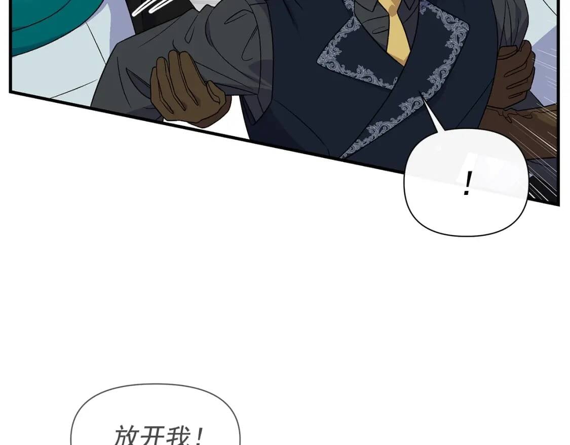 第121话 不得已22