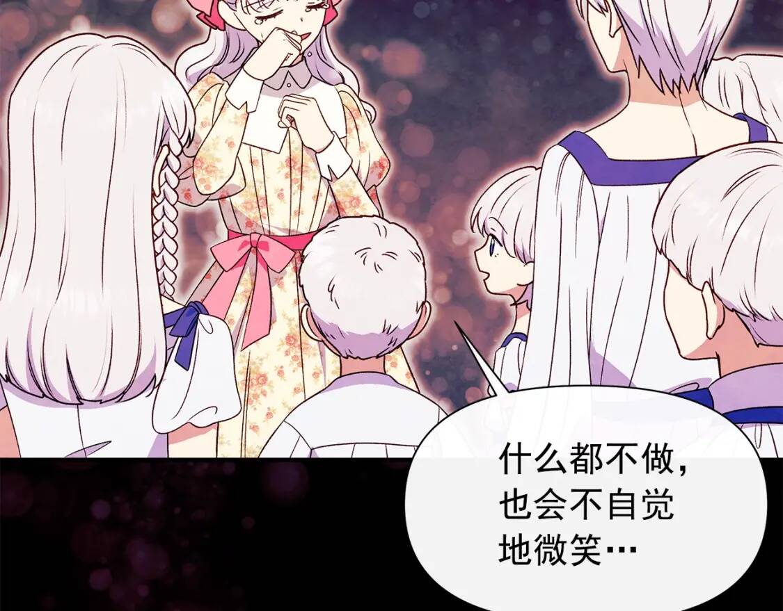 第124话 注定的告别58