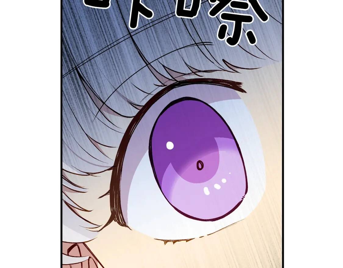 第59话 自救47
