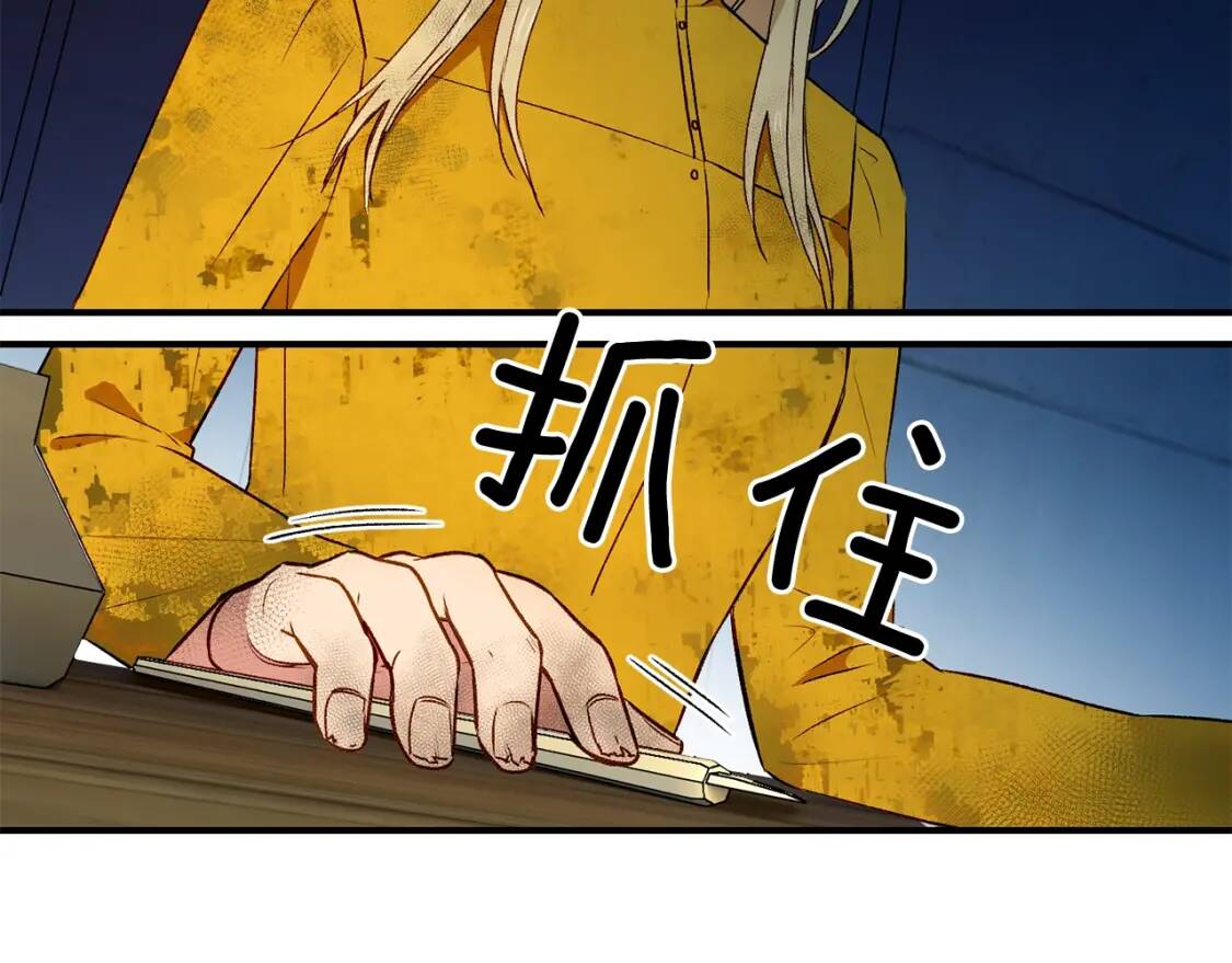 第一季完结话 春季雨到来137