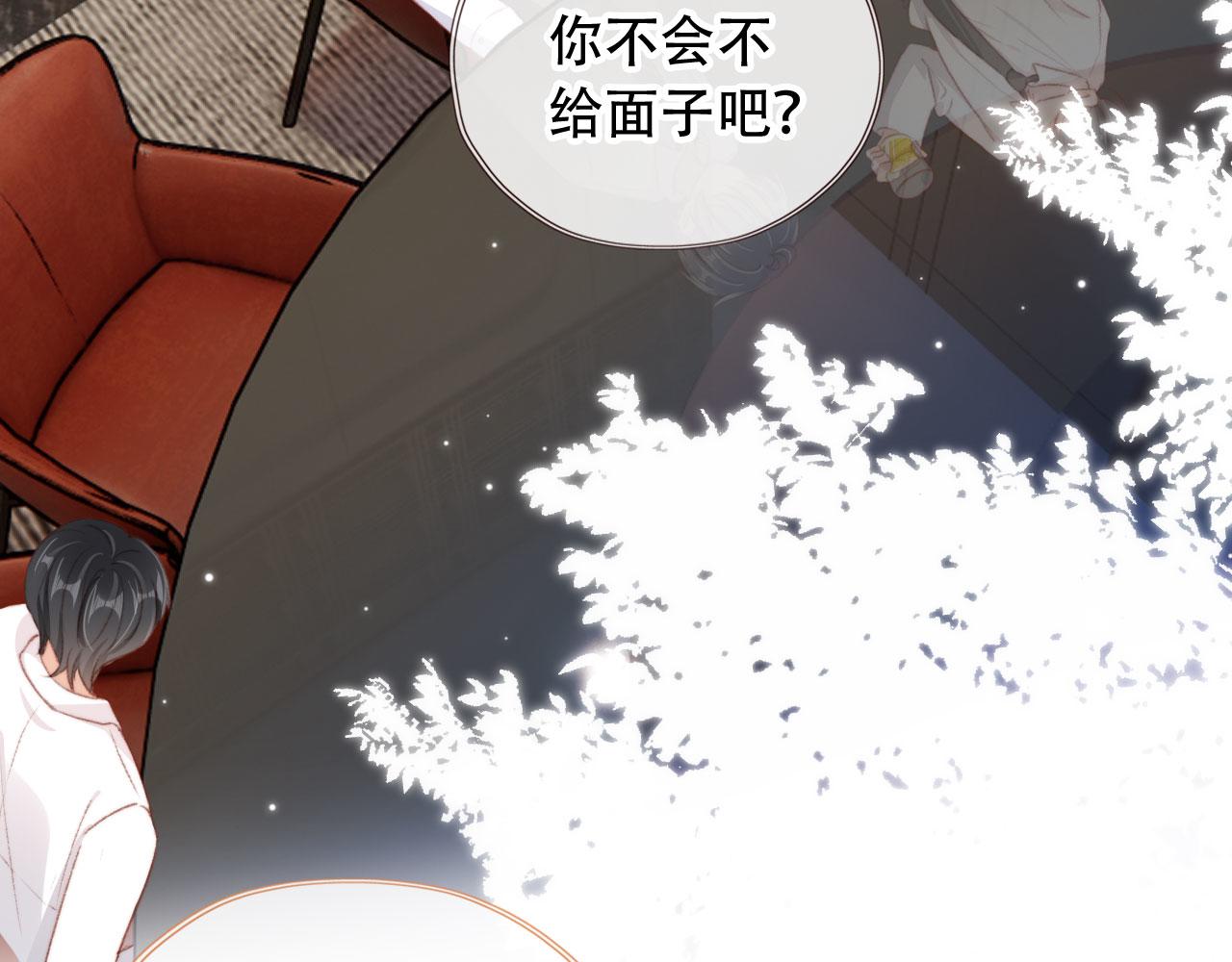 第43话拯救崽崽！50