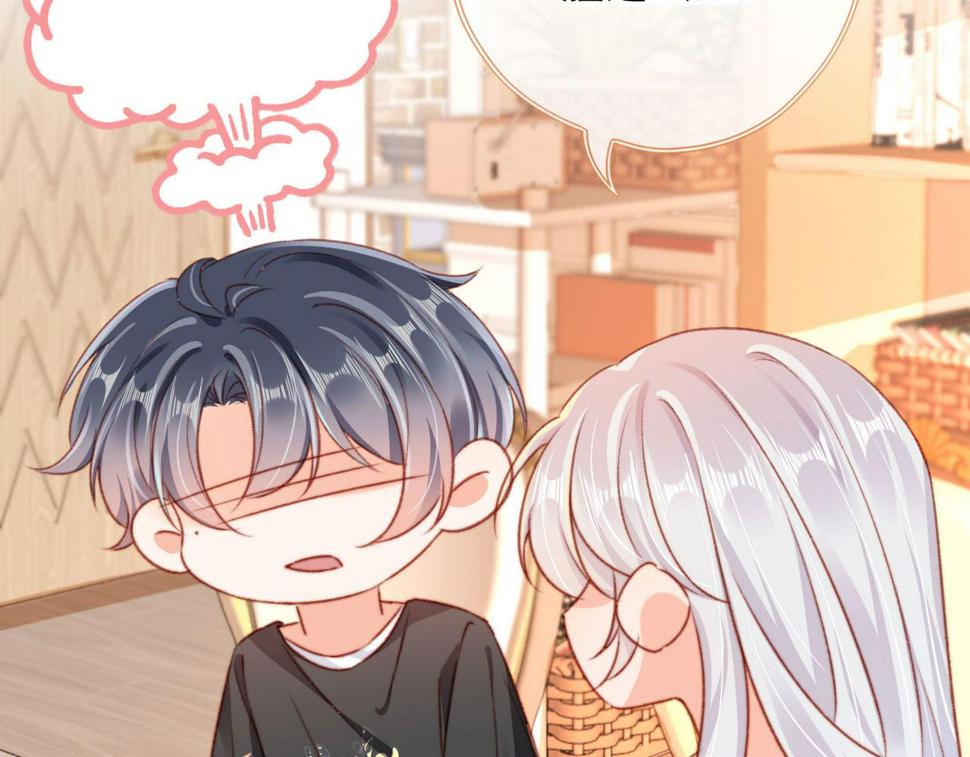 第81话 想把他带走26