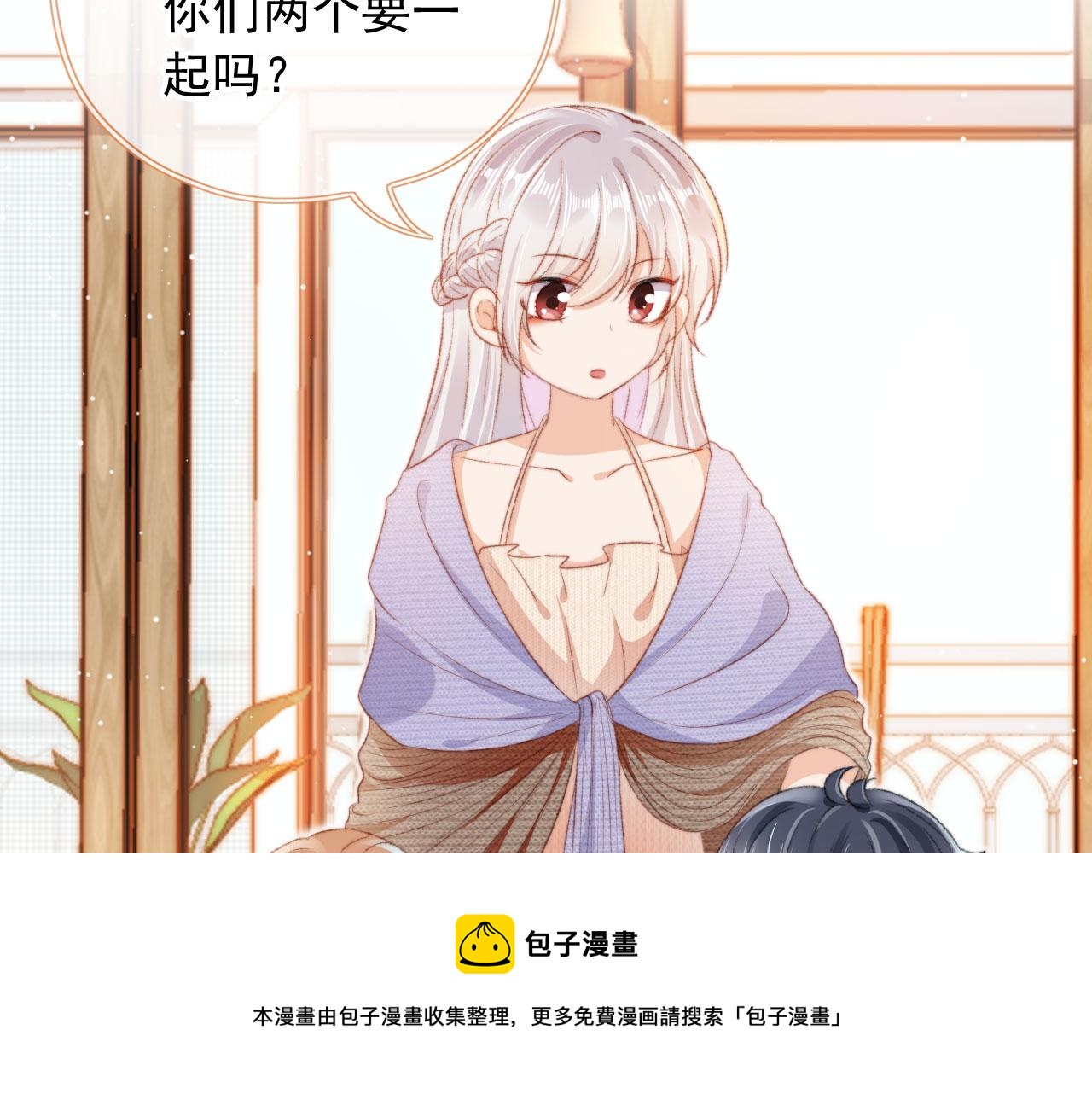 第10话 “好兄弟”80