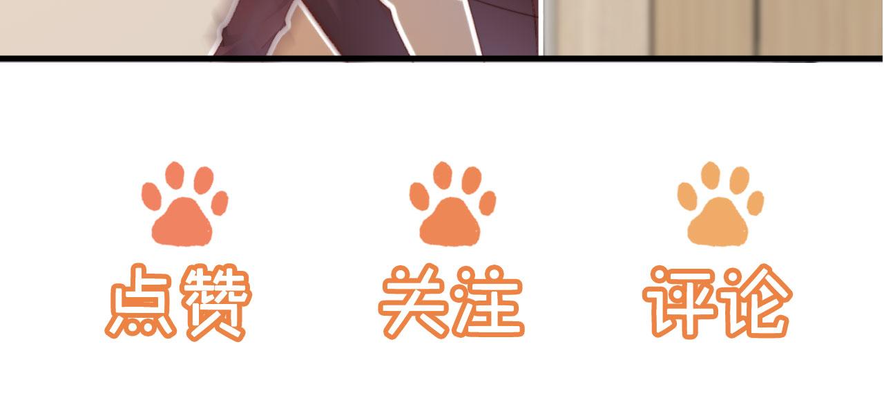 第38话替身96