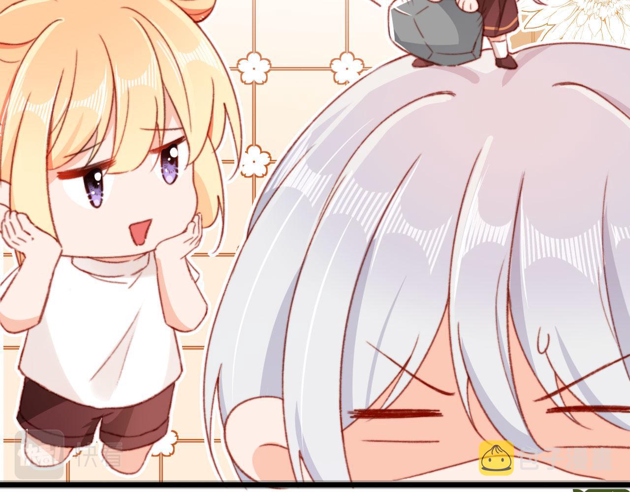 第59话 你就是姐姐75
