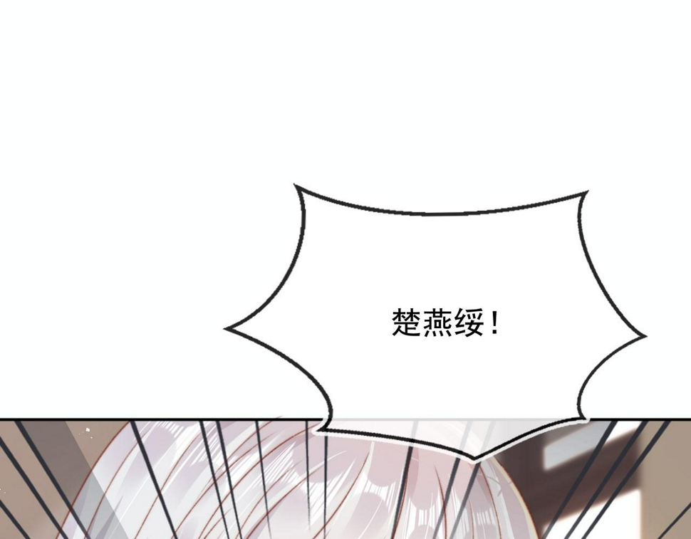 第83话 重回小时候10