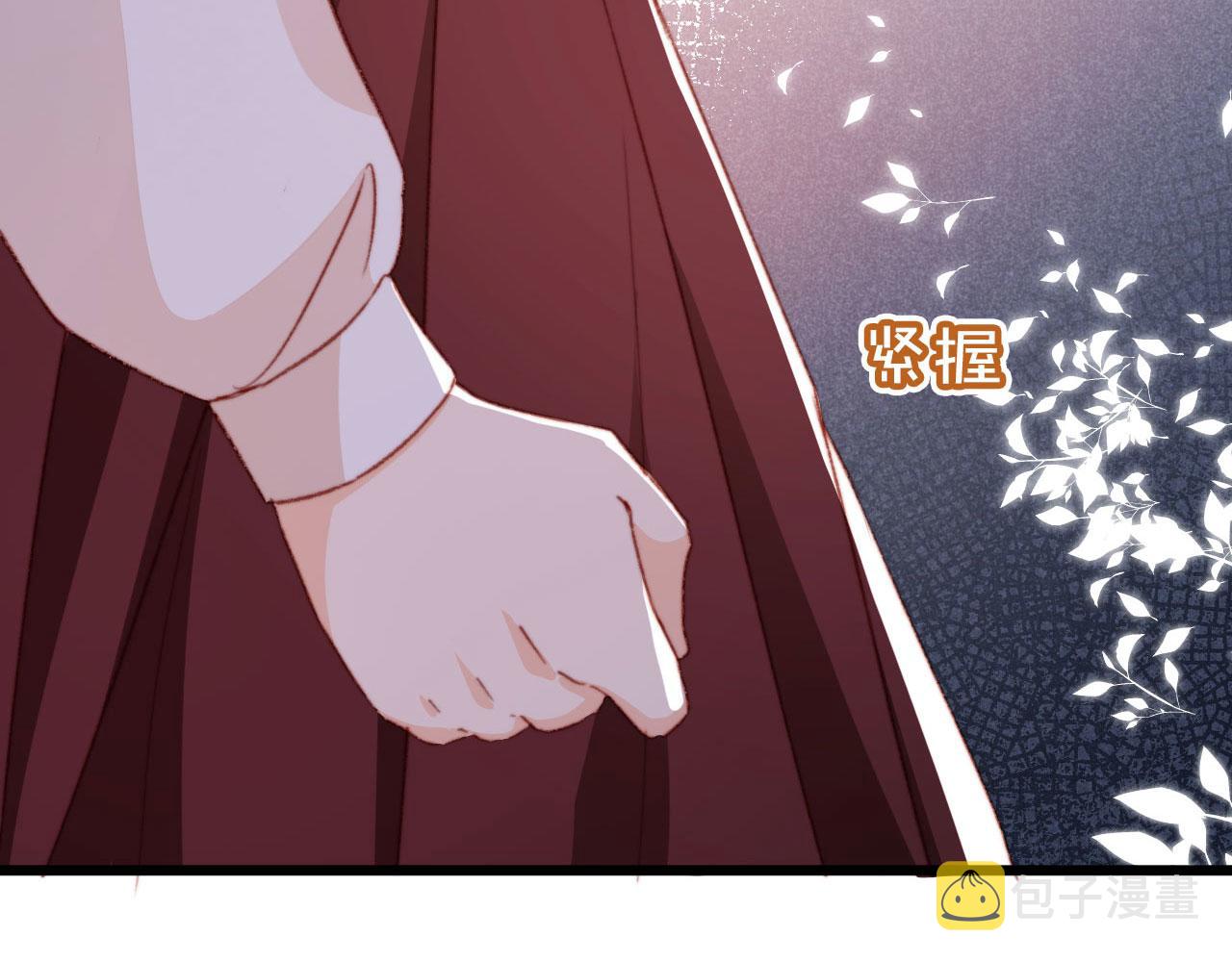 第60话 阴谋浮现6