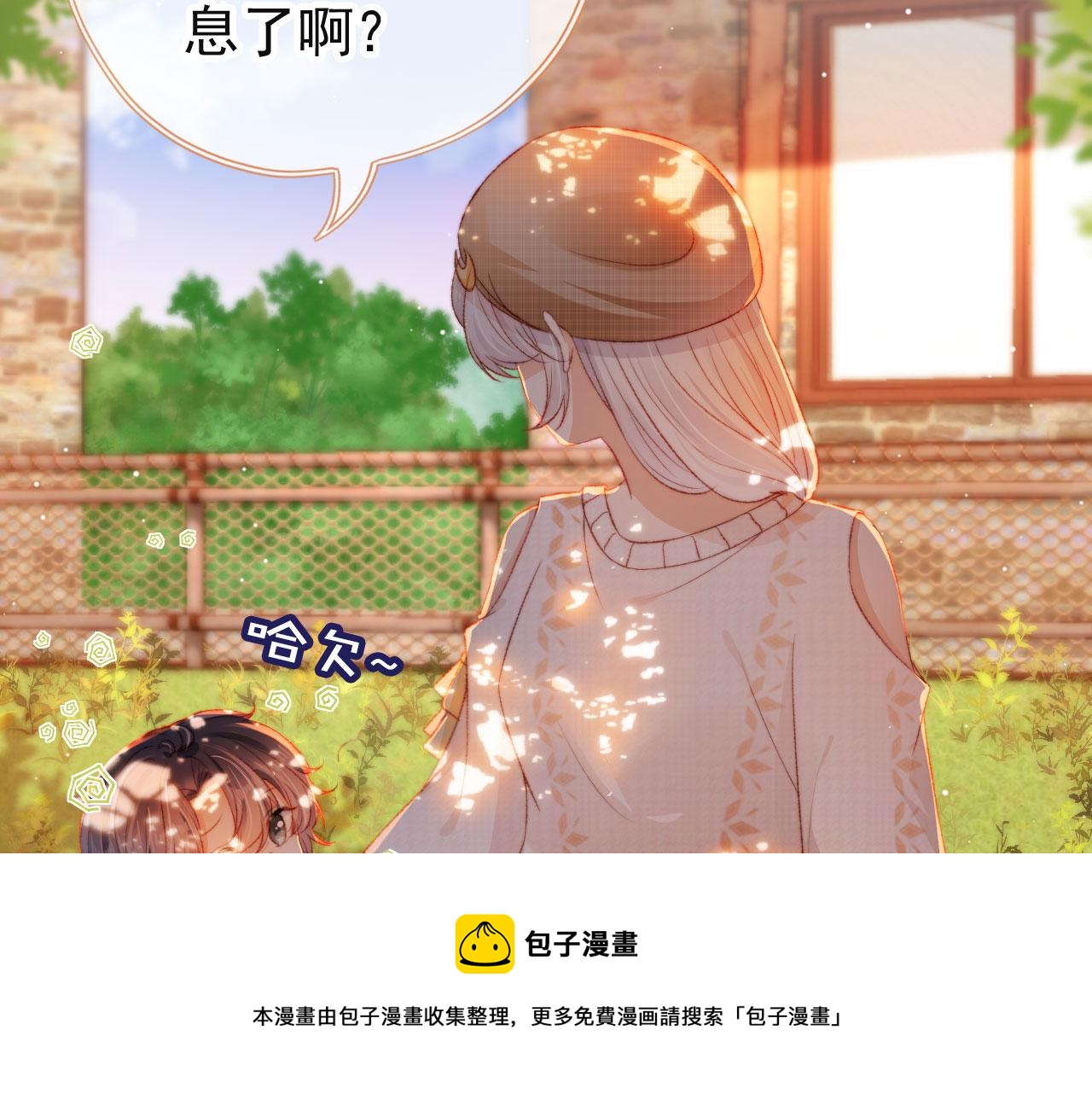 第15话 失落38