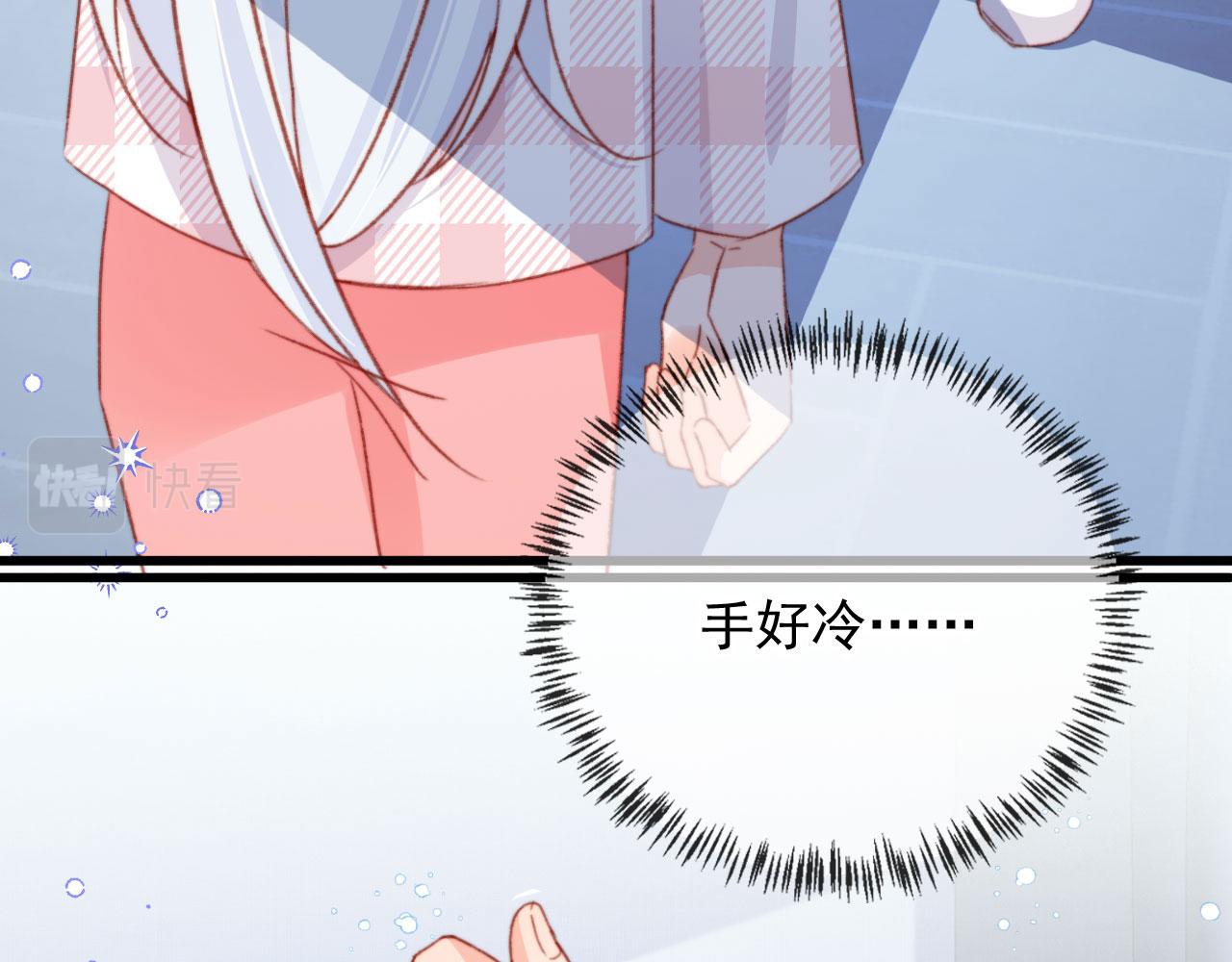 第56话 留宿87