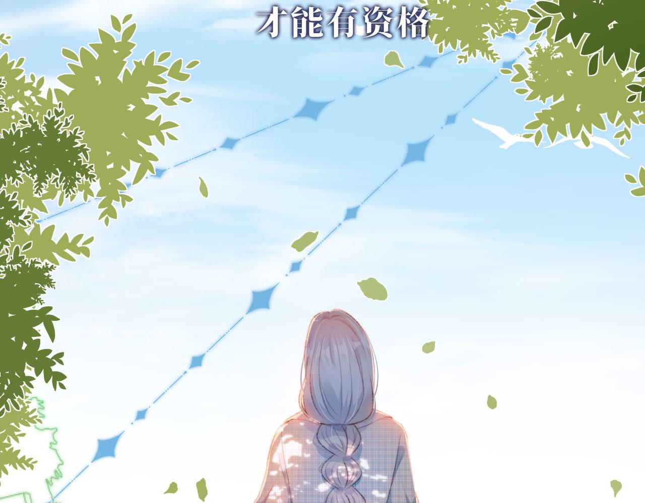 第15话 失落99