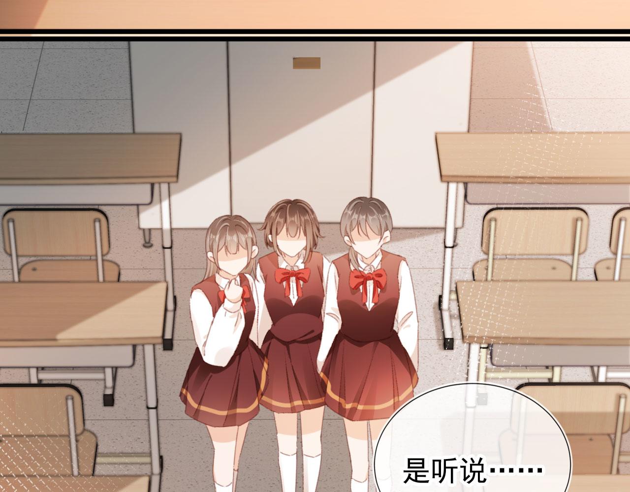 第50话 崽崽护姐10