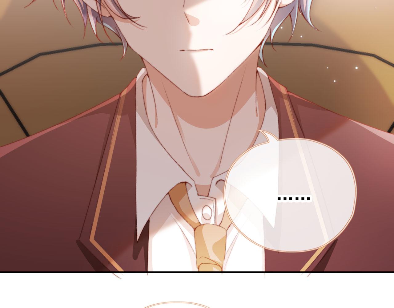 第41话楚燕绥的妞98