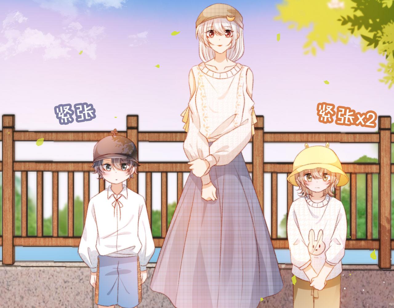 第14话 偷亲81