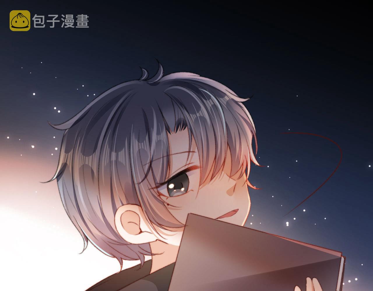 第9话 猫狗大战74