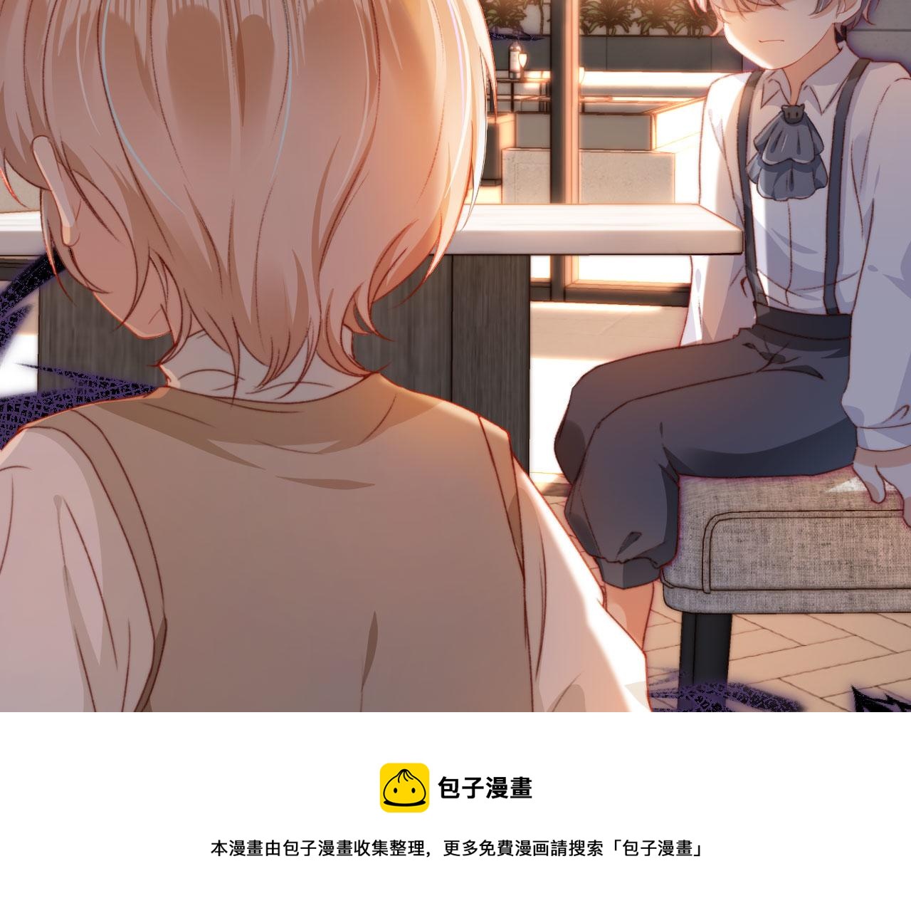 第5话 带反派洗澡~96
