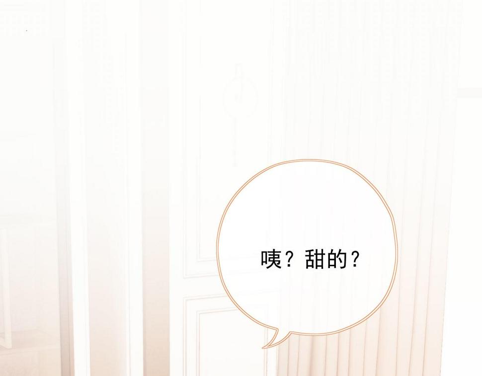 春节番外 我的愿望78
