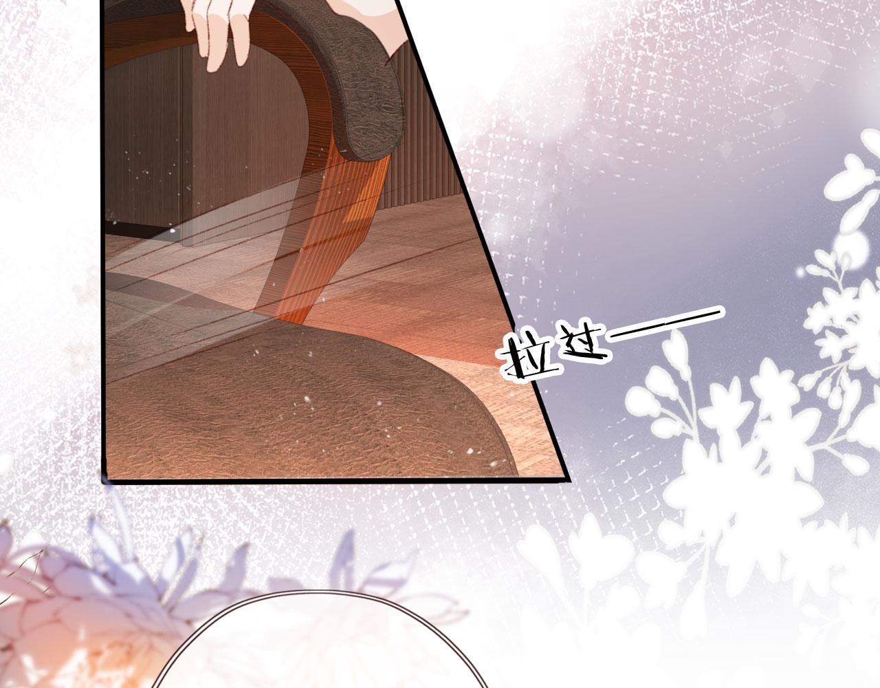 第27话 打脸凤凰男53