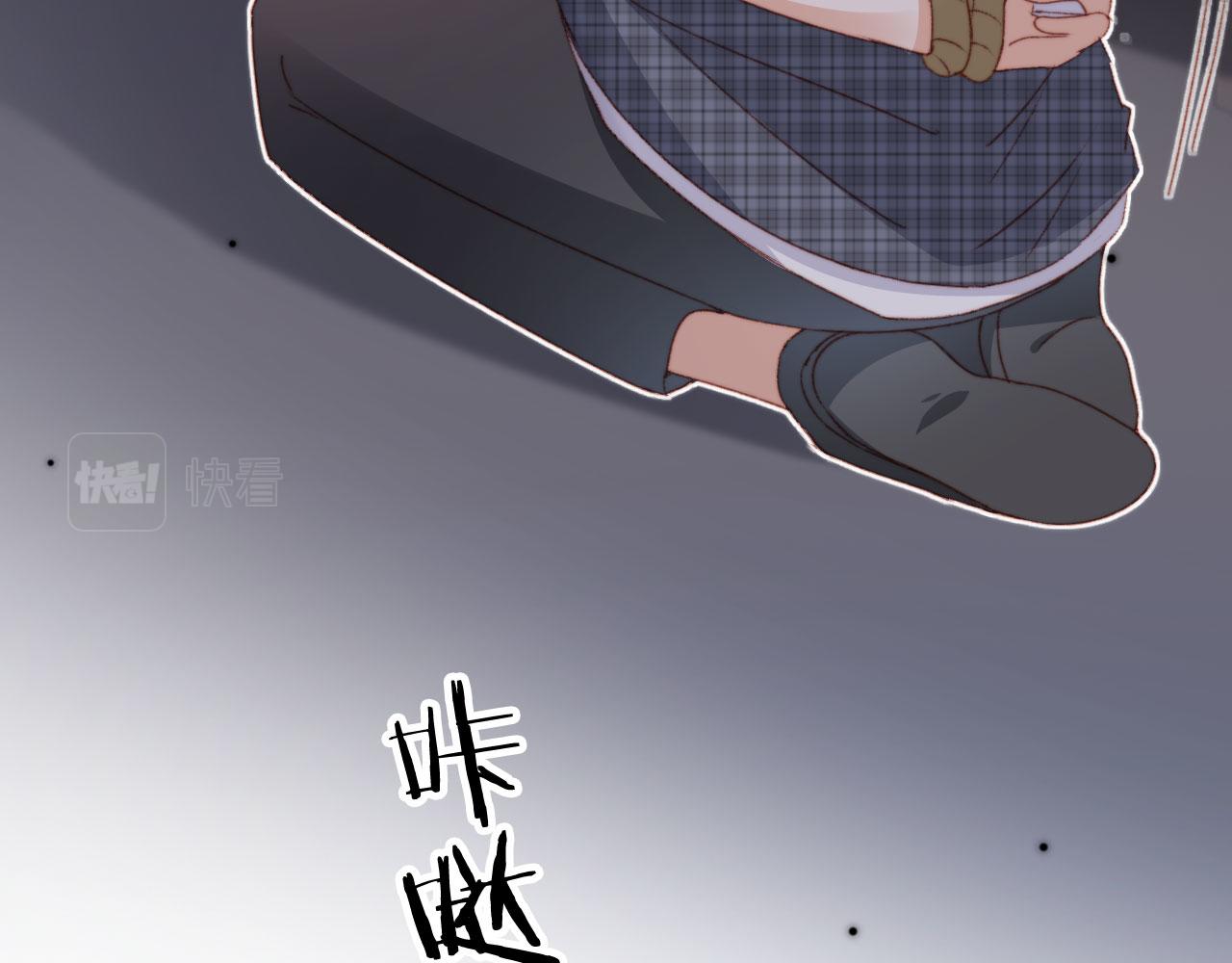 第31话绑架73