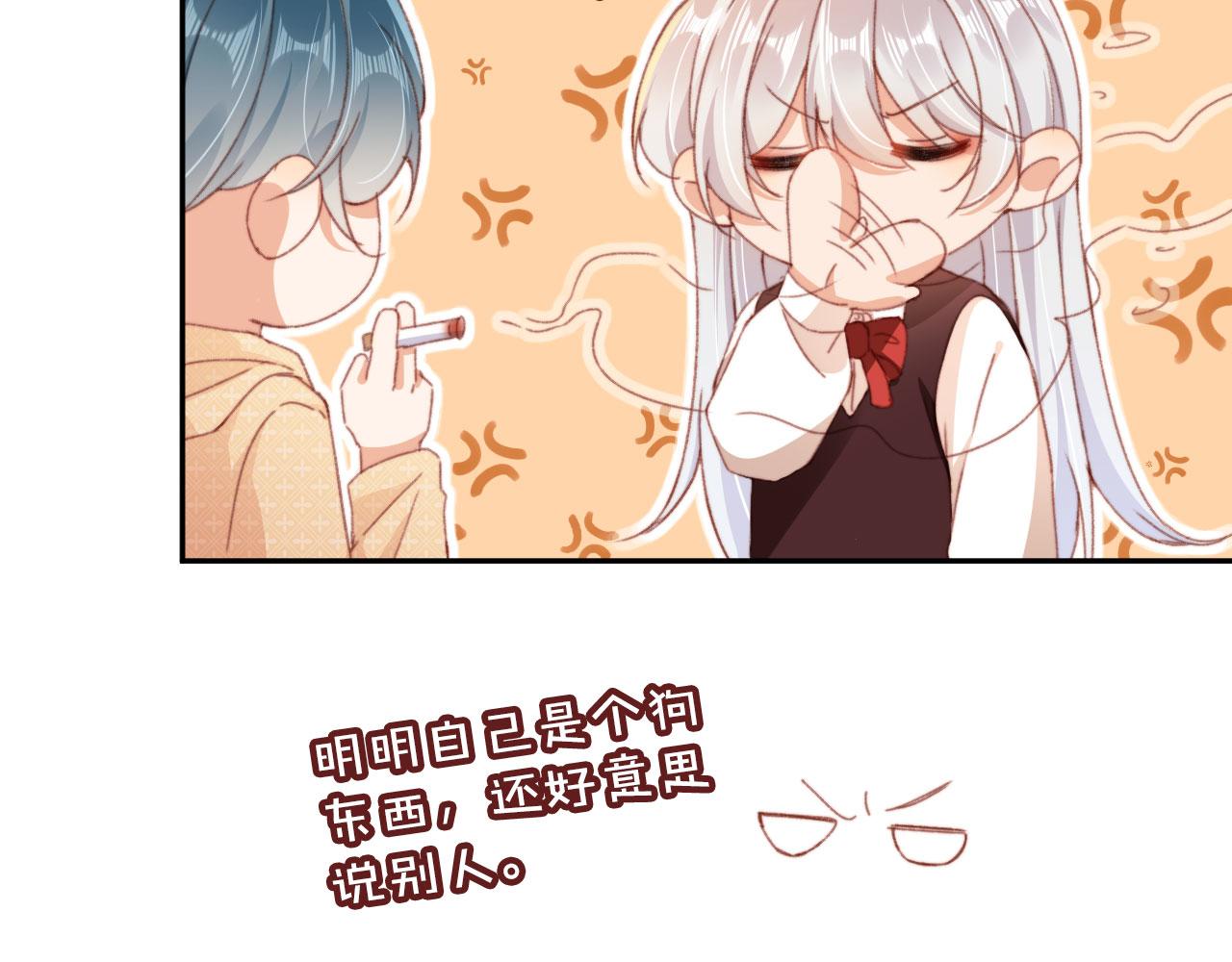 第47话 你在乎的人20
