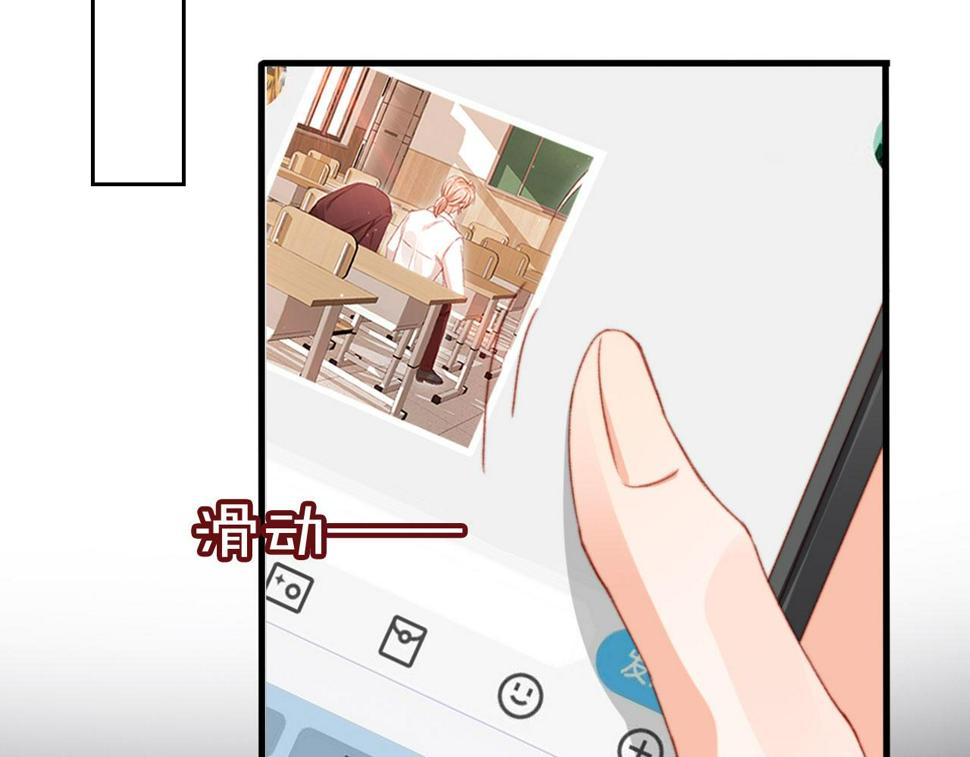 第74话 夜宿5