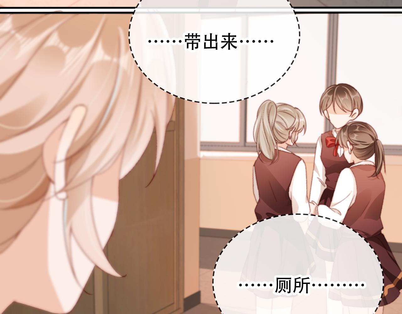 第48话 有仇必报58