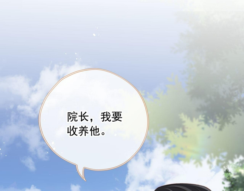 第83话 重回小时候77