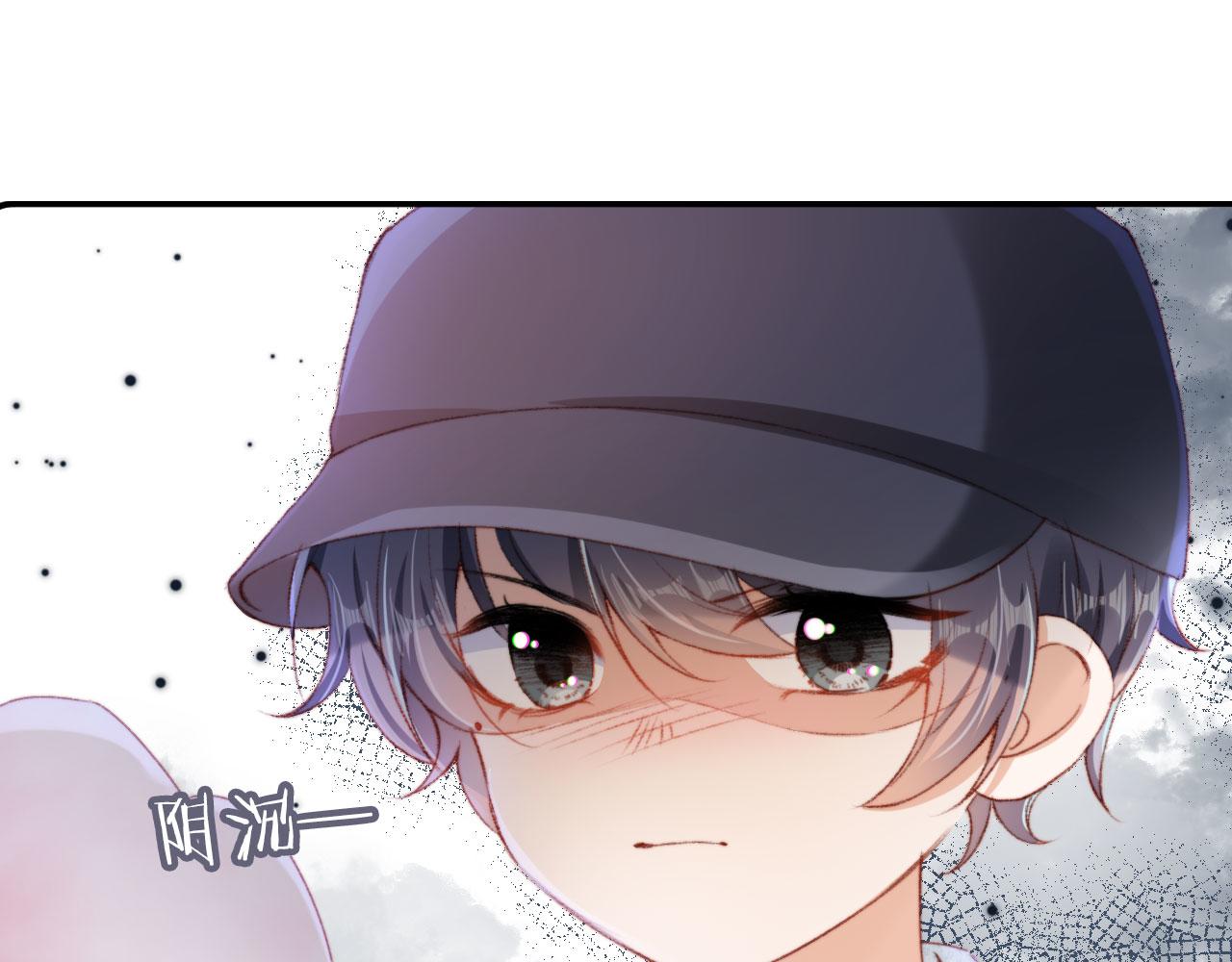 第14话 偷亲35
