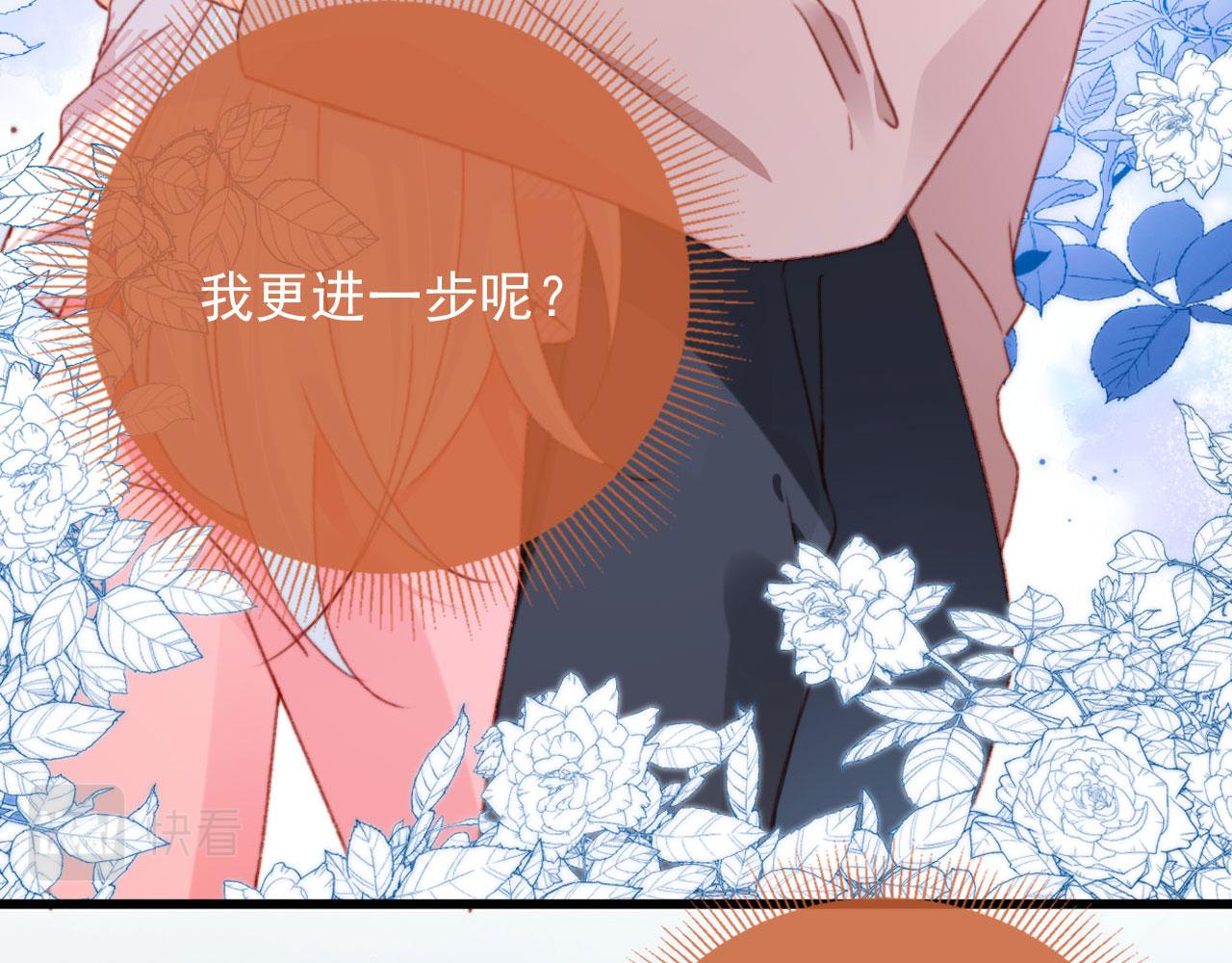 第57话 抓包12