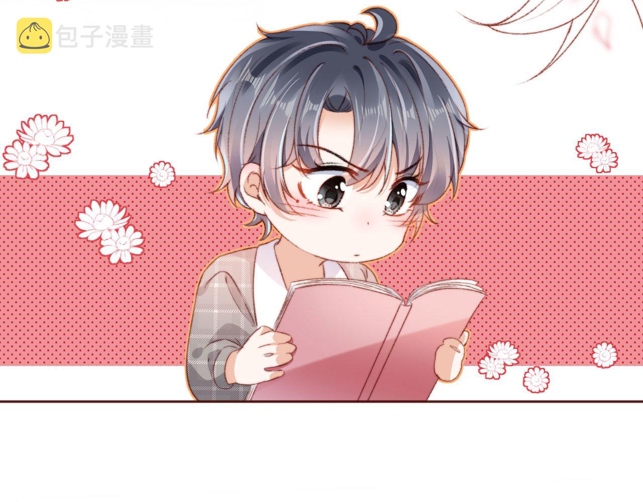 第22话 专属印记25