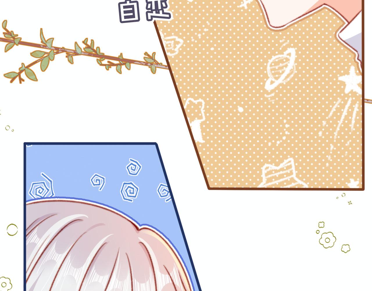 第69话 过去44