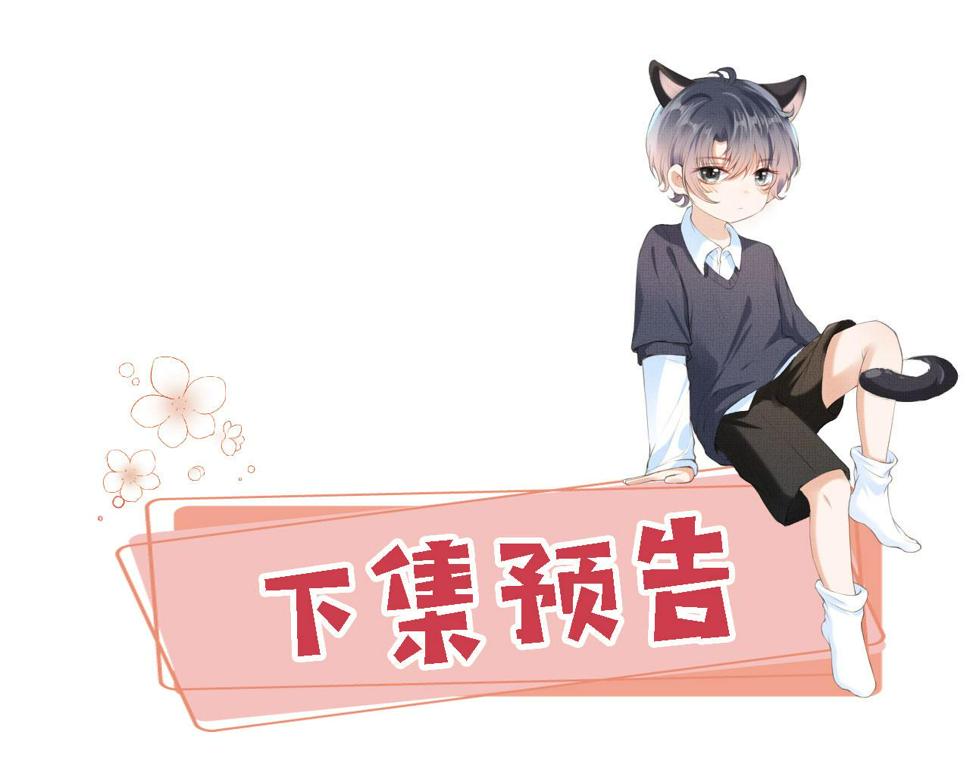 第77话 告白114