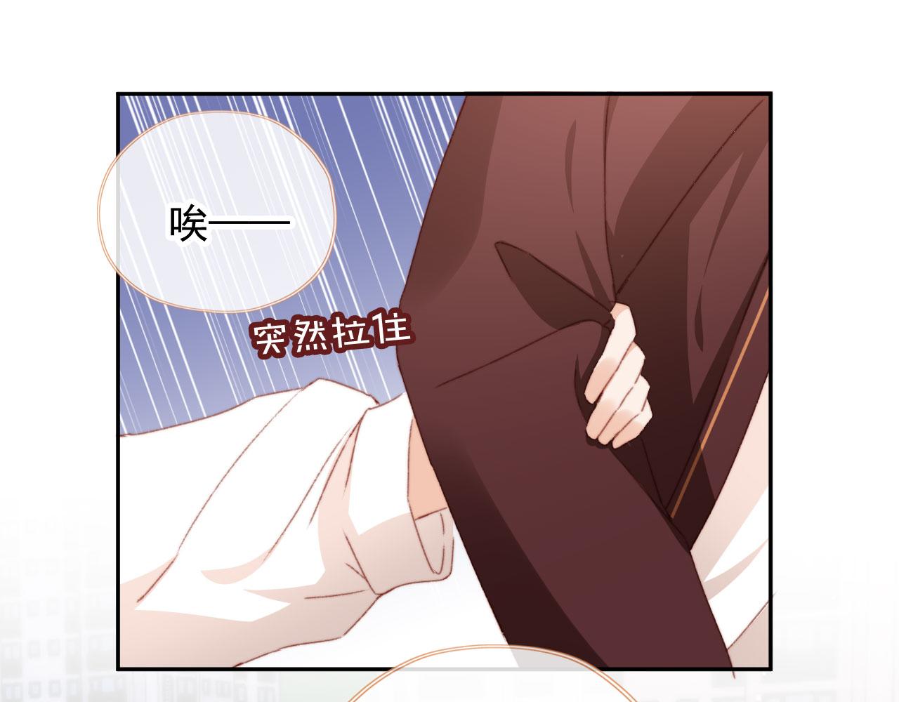 第42话一起上吧！26