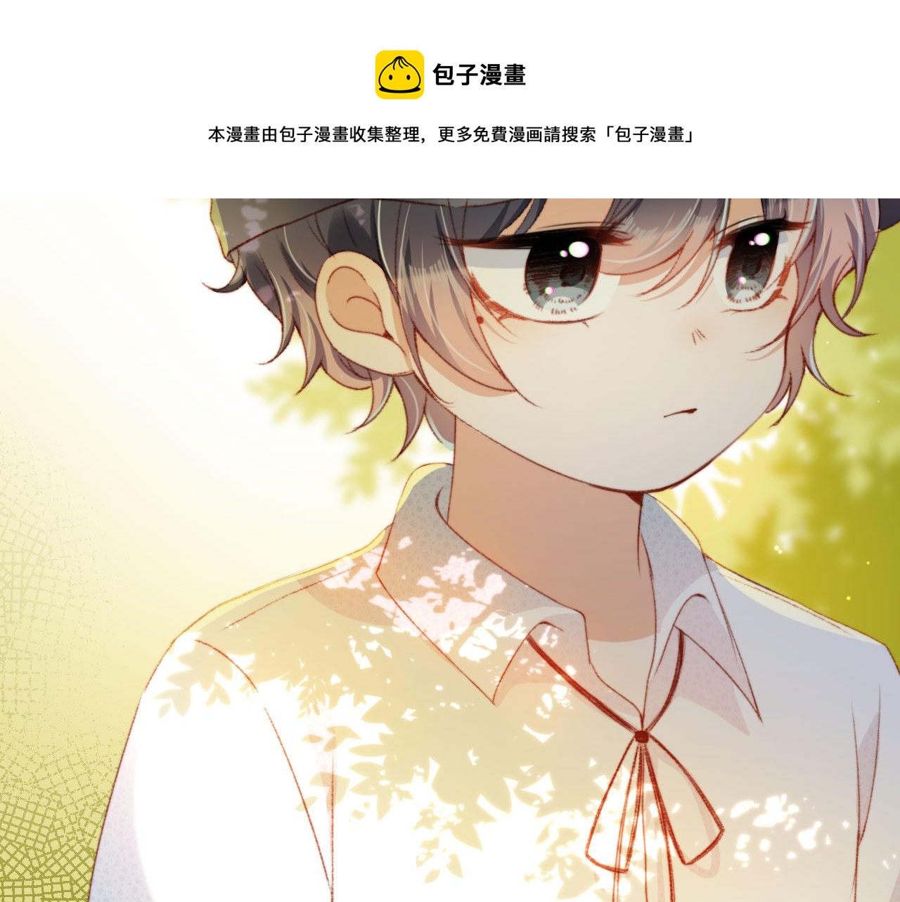 第14话 偷亲67