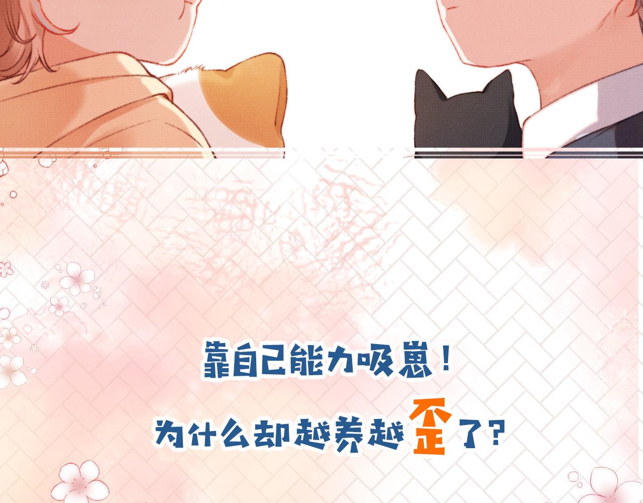 人物介绍18