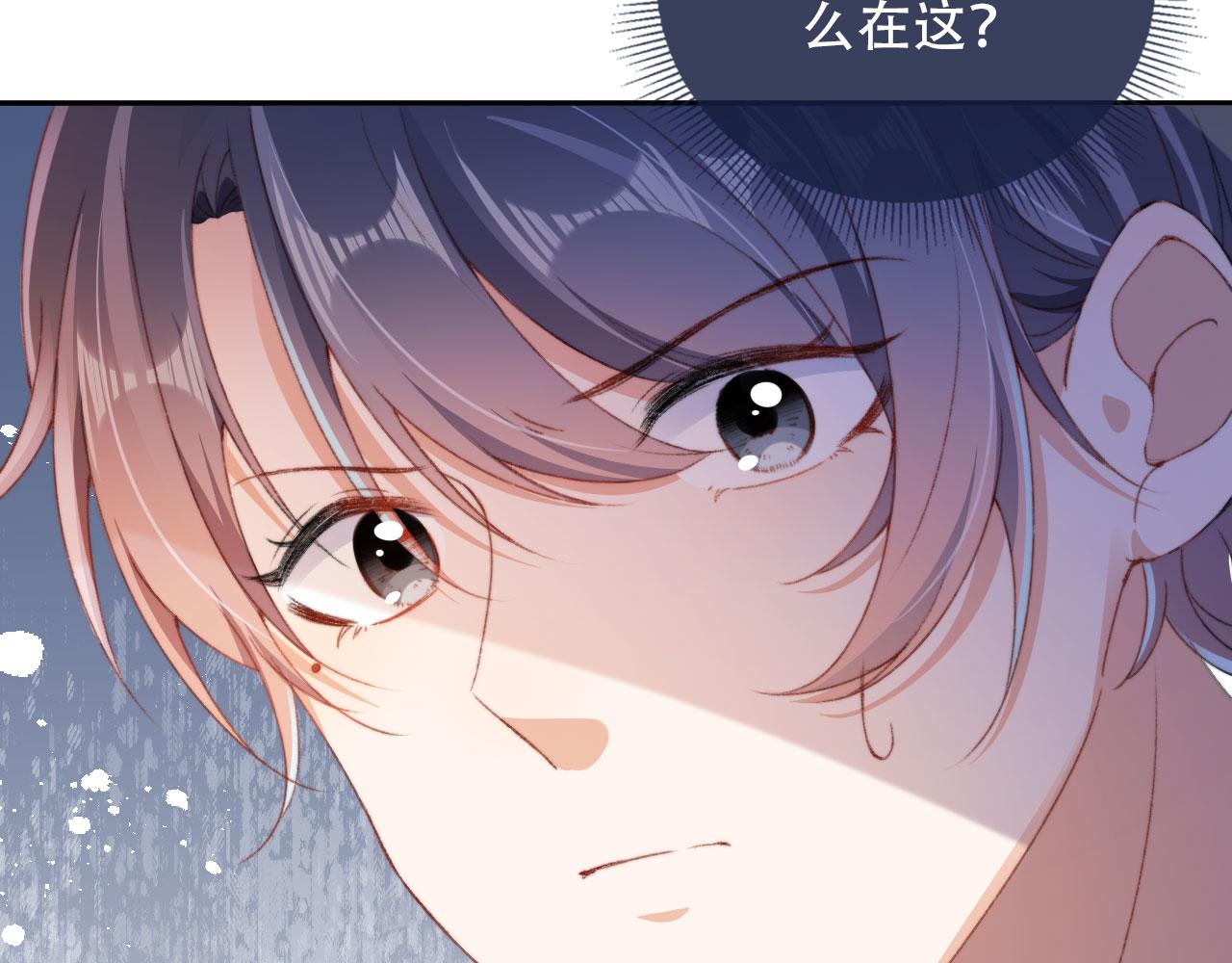 第43话拯救崽崽！57