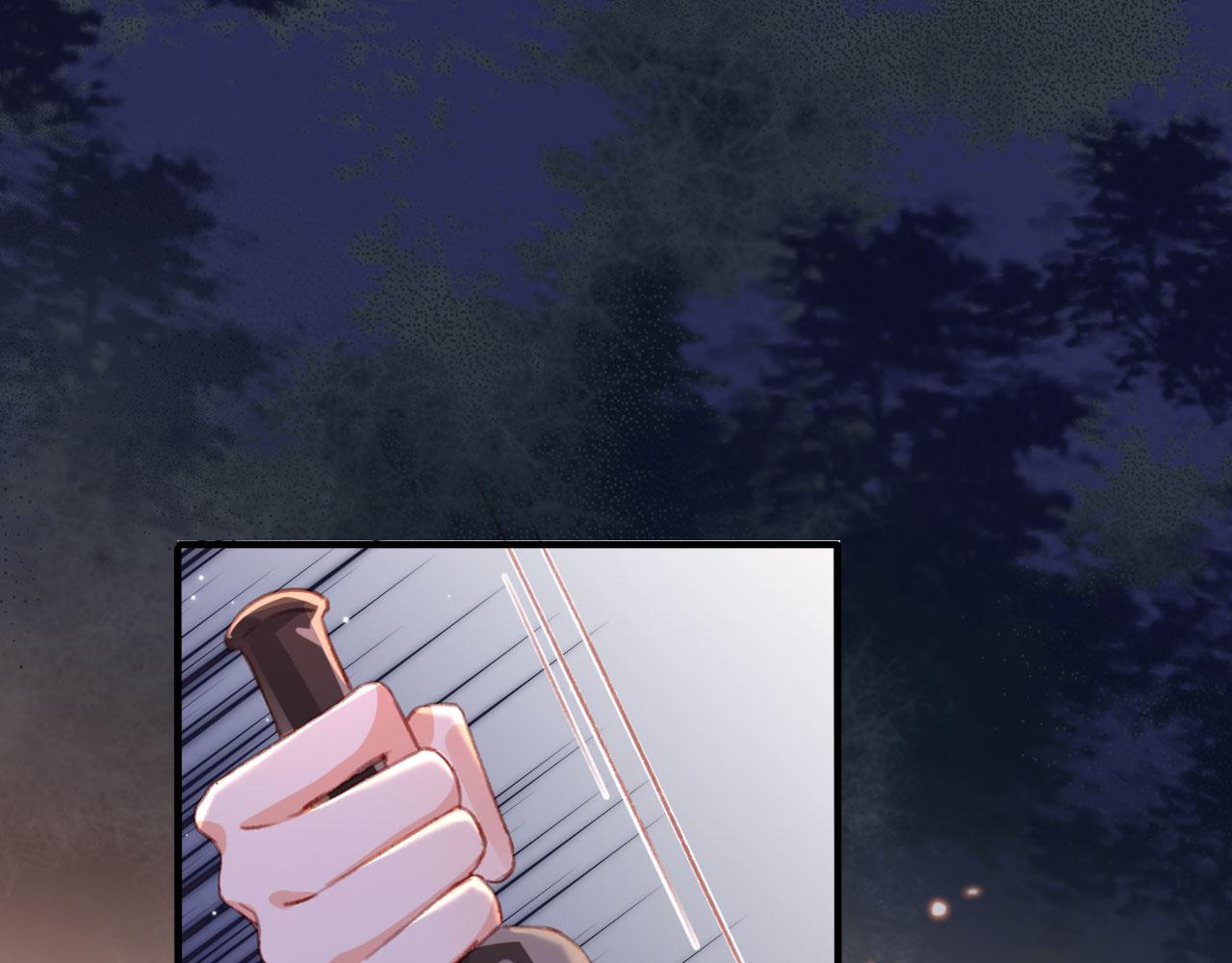 第66话 喜欢你58