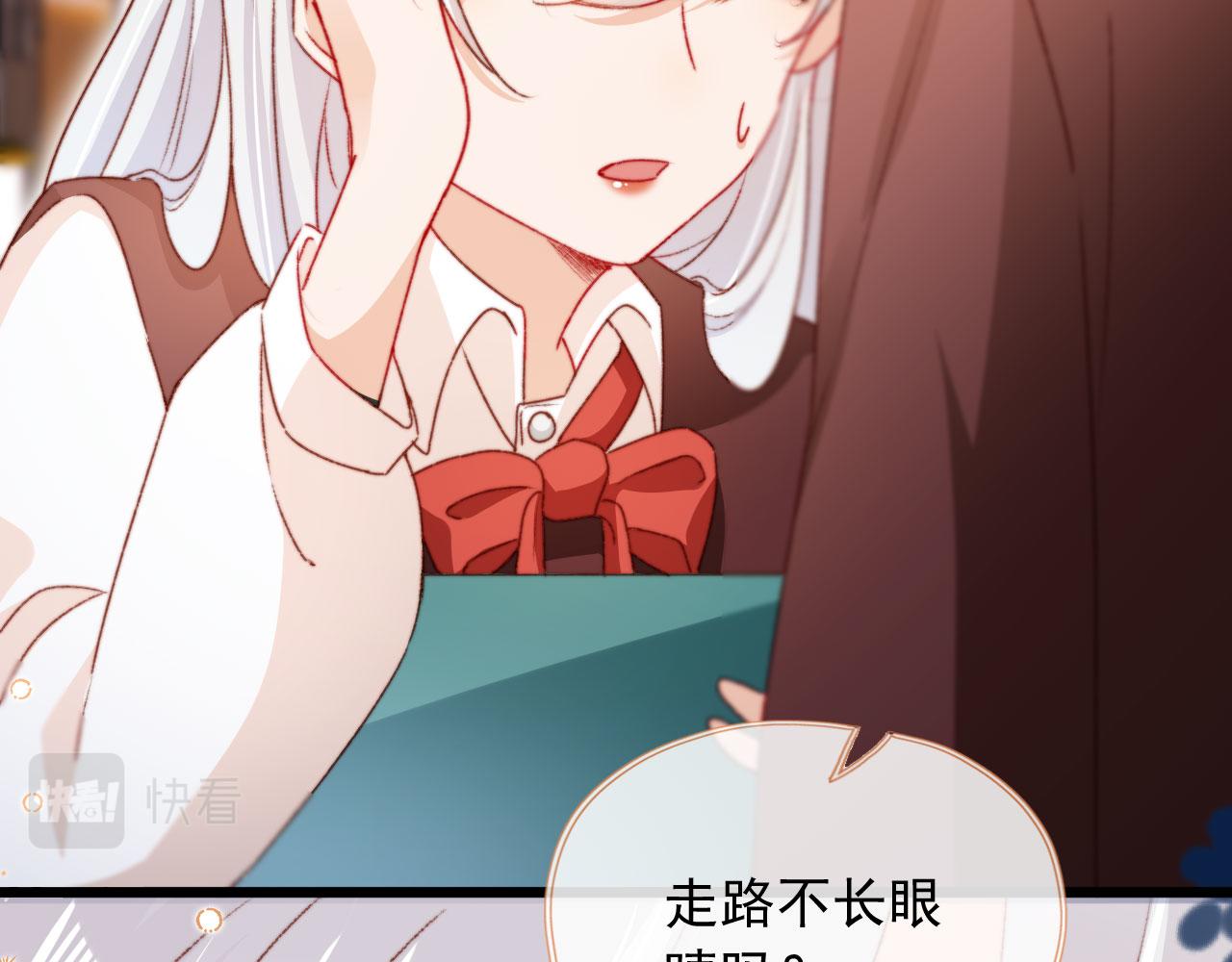 第35话替代品87