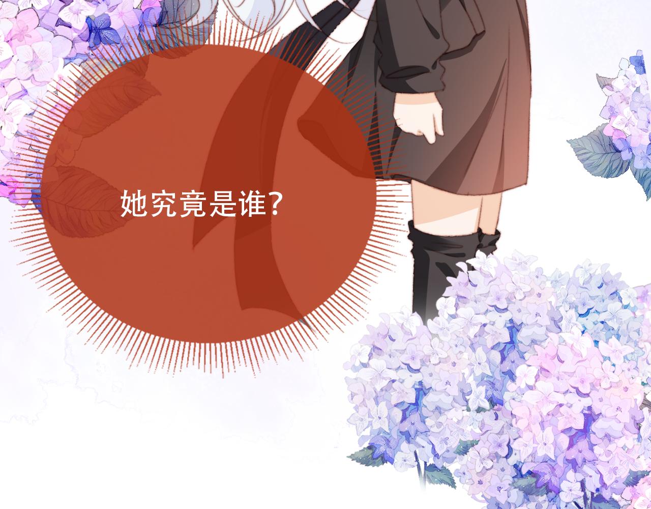 第48话 有仇必报54