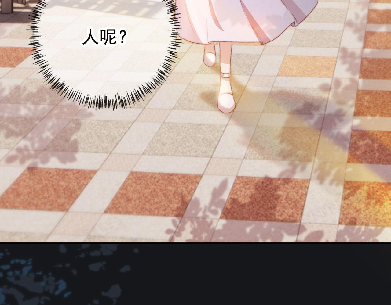 第31话绑架22
