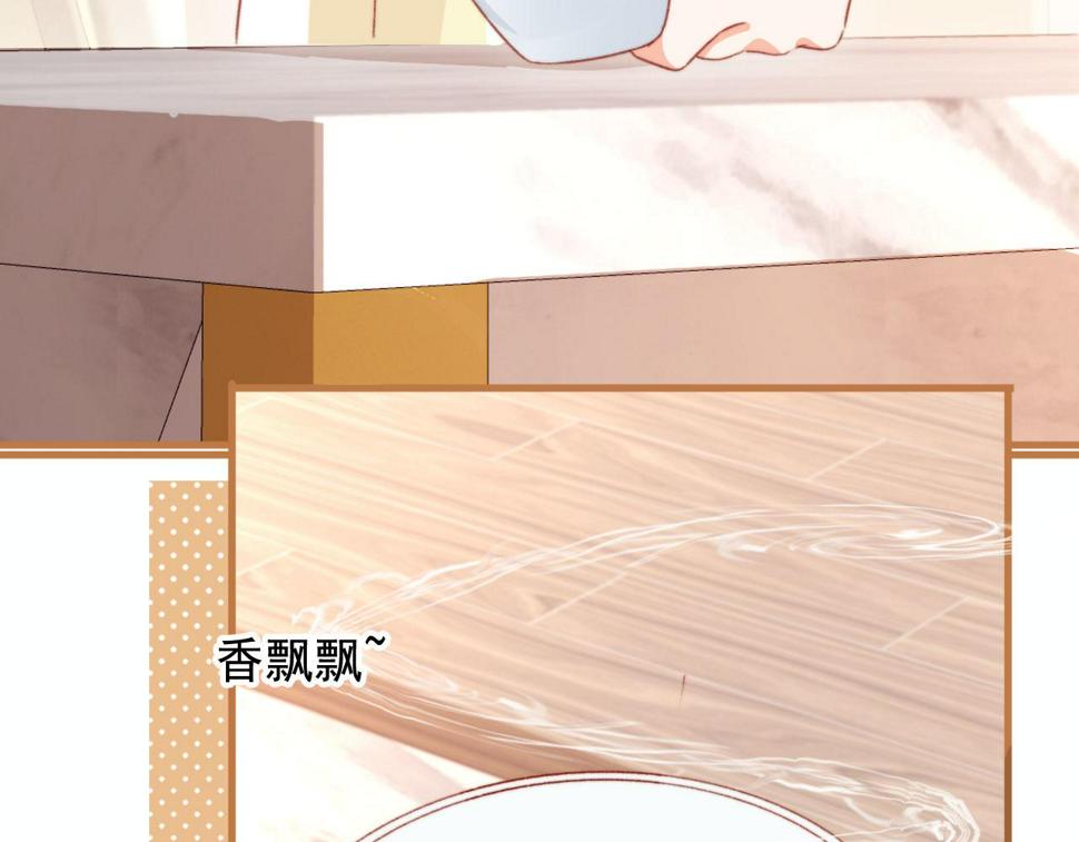 第81话 想把他带走61
