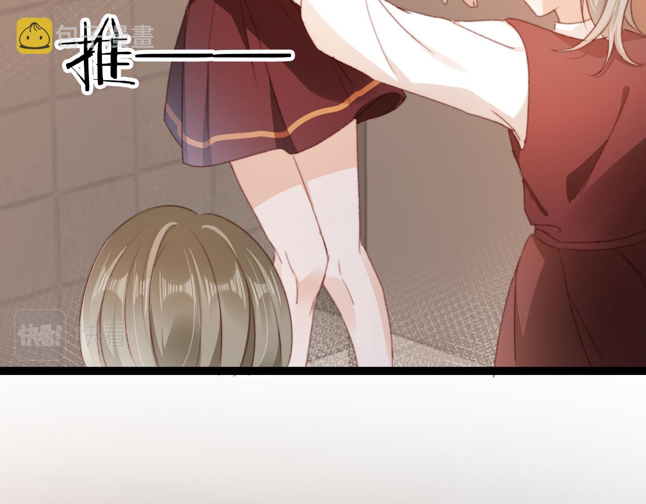 第48话 有仇必报77