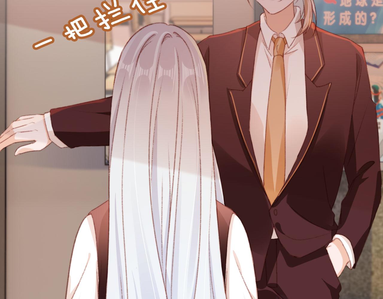 第47话 你在乎的人80