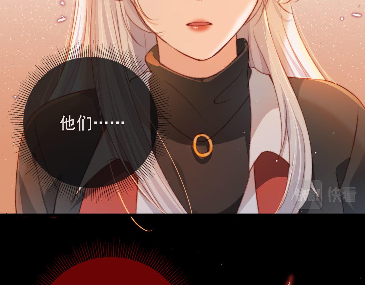 第8话 双影帝上线63