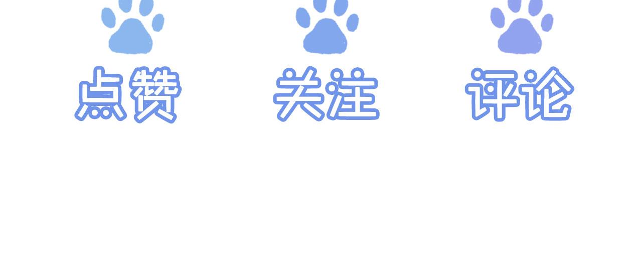 第32话生命垂危！140