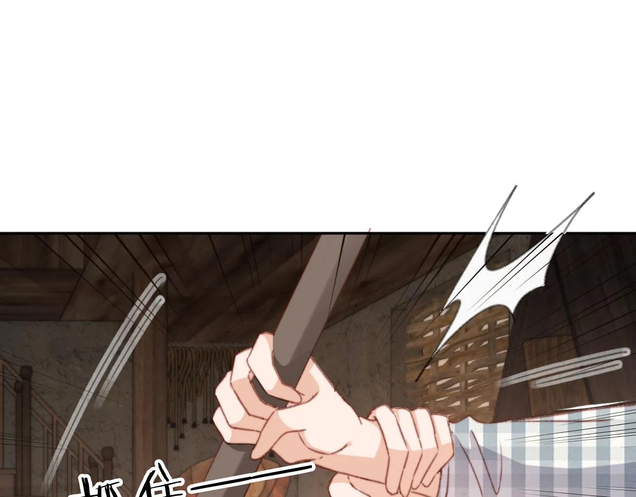 第84话 你是仙女吗？107