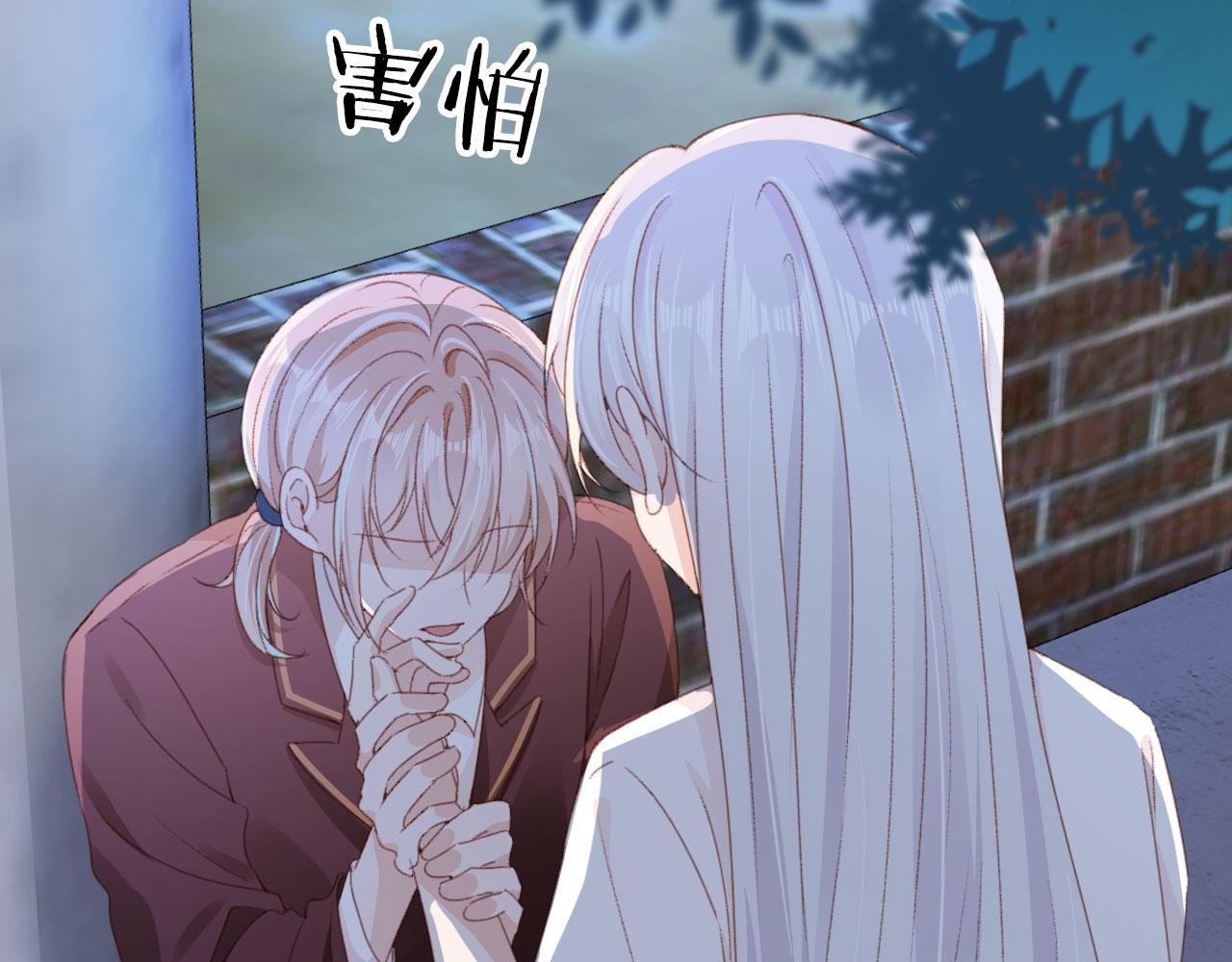 第39话牵手73